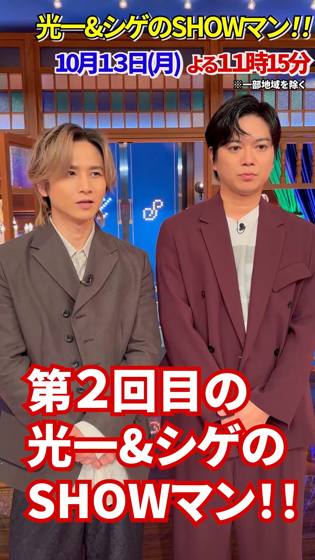 アイドル NEWS NEWS – 15th ALBUM「変身」All Songs Digest - YouTube