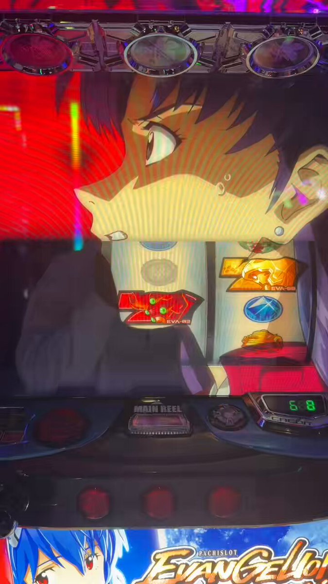 アキラ先輩 (@romancing7akira) / Posts / X