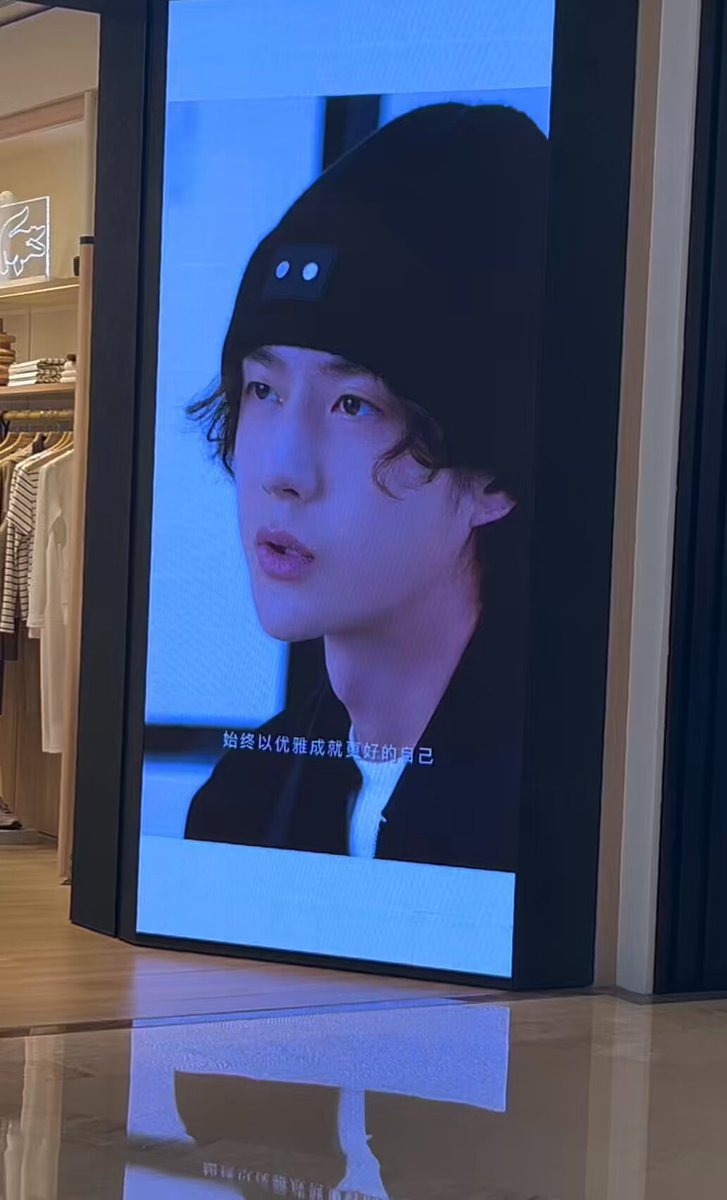 mery - MissingYou💚❤️ (@merys_shop) / X