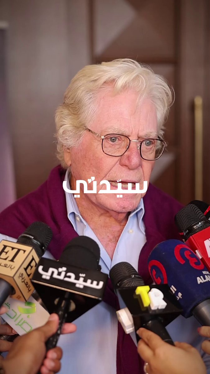 حسين فهمي رئيس مهرجان القاهرة السينمائي: مهرجان القاهرة هو مهرجان الشباب ونقدم مجموعة من أقوى الأفلام والعروض في دورة مختلفة ومميزة #مهرجان_القاهرة_السينمائي 