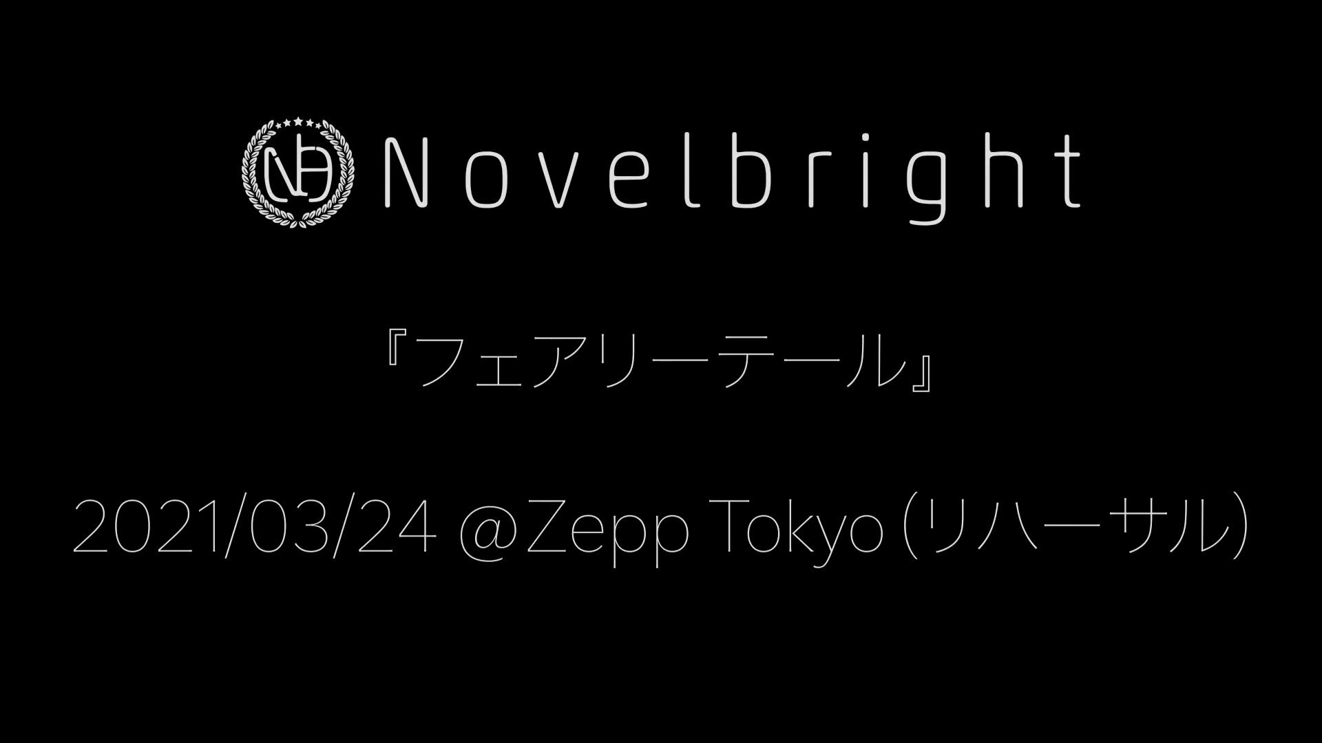 Novelbright - Search / X