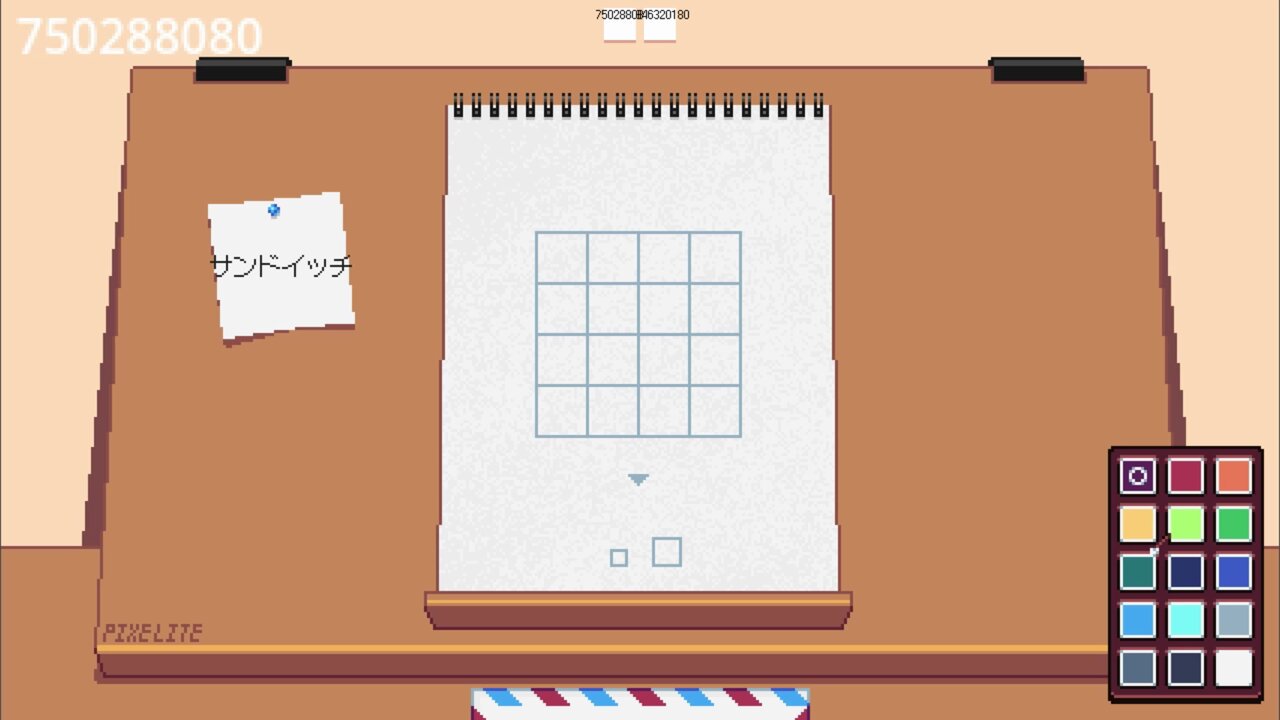 ❤️なんでも屋さま❤️ 網戸 on X