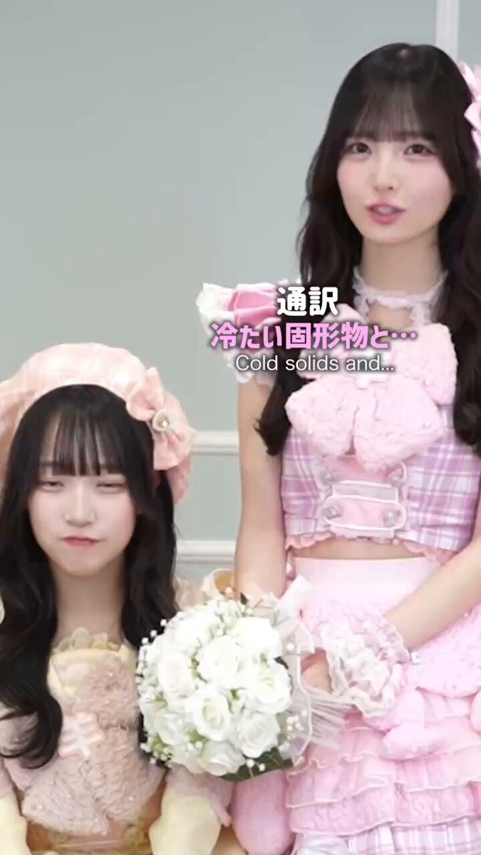 ちゃむページ ちゃむ (@guaxinicapoeir1) / X