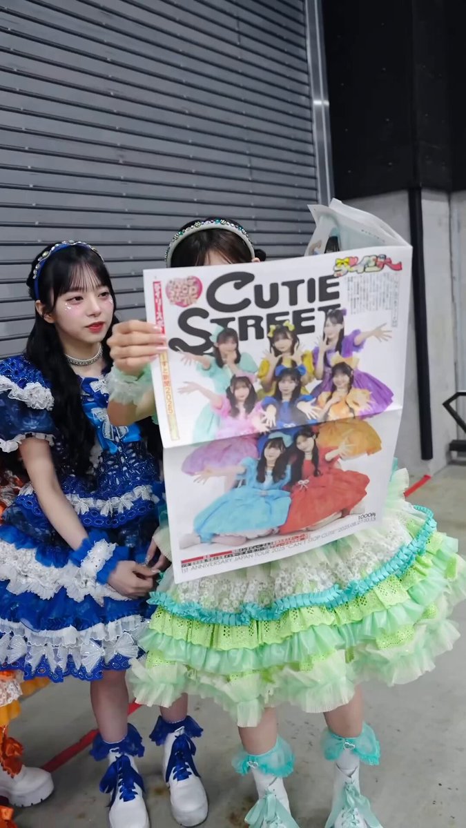 みーやん (@46416_meyan) / X