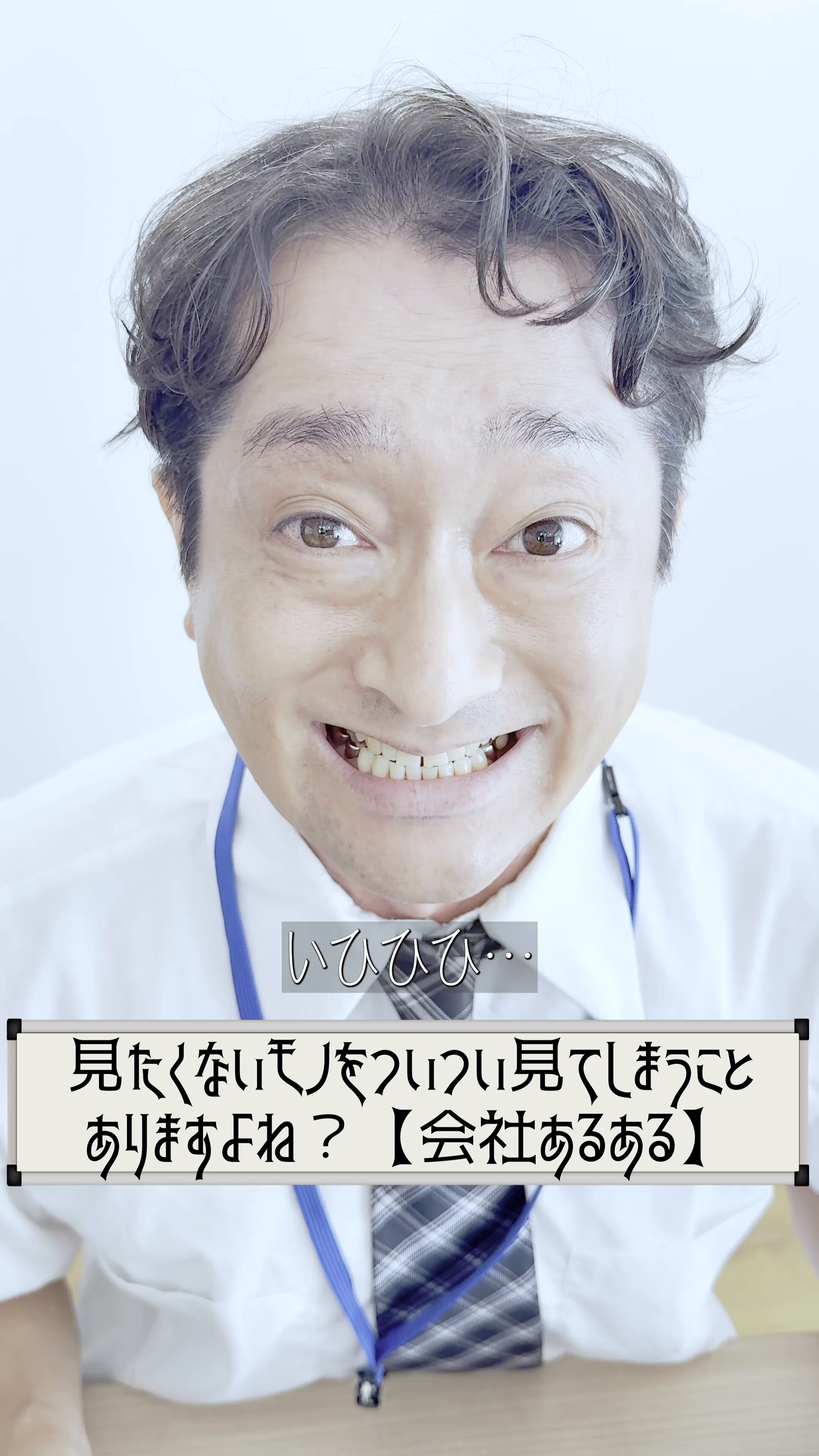 ちぃ～ちぃ～ぱっぱ (@1968chichi) / X