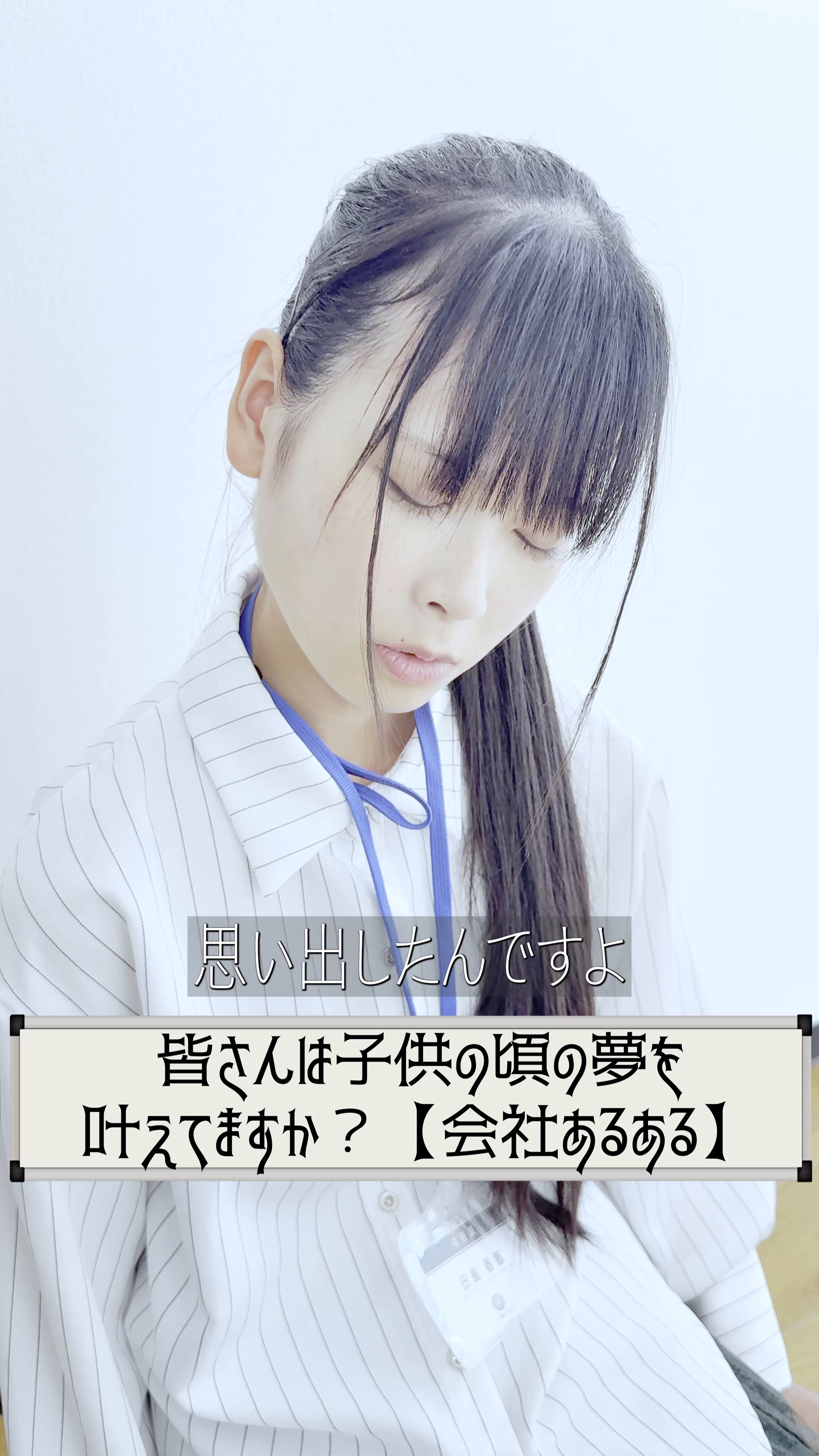 ちぃ様 ☺︎ ちー様 (@chiiii_37x) / X