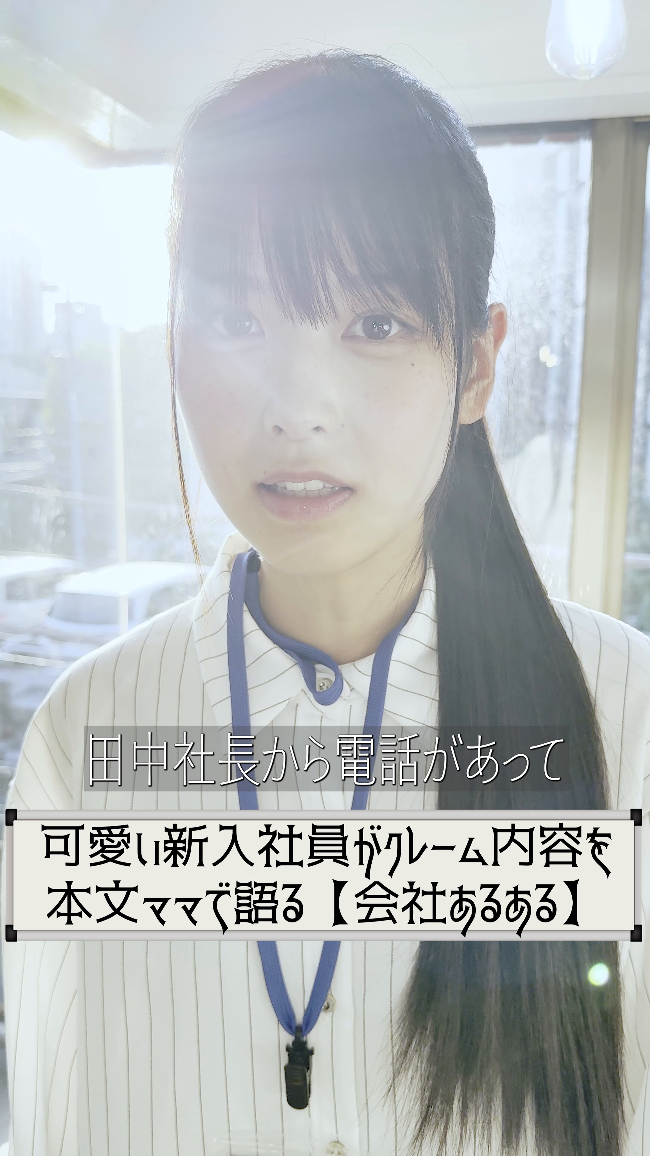 ちぃ様 ☺︎ ちー様 (@chiiii_37x) / X