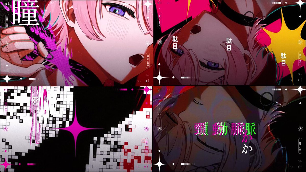 ういページ シートクリップ | カー用品のセイワ
