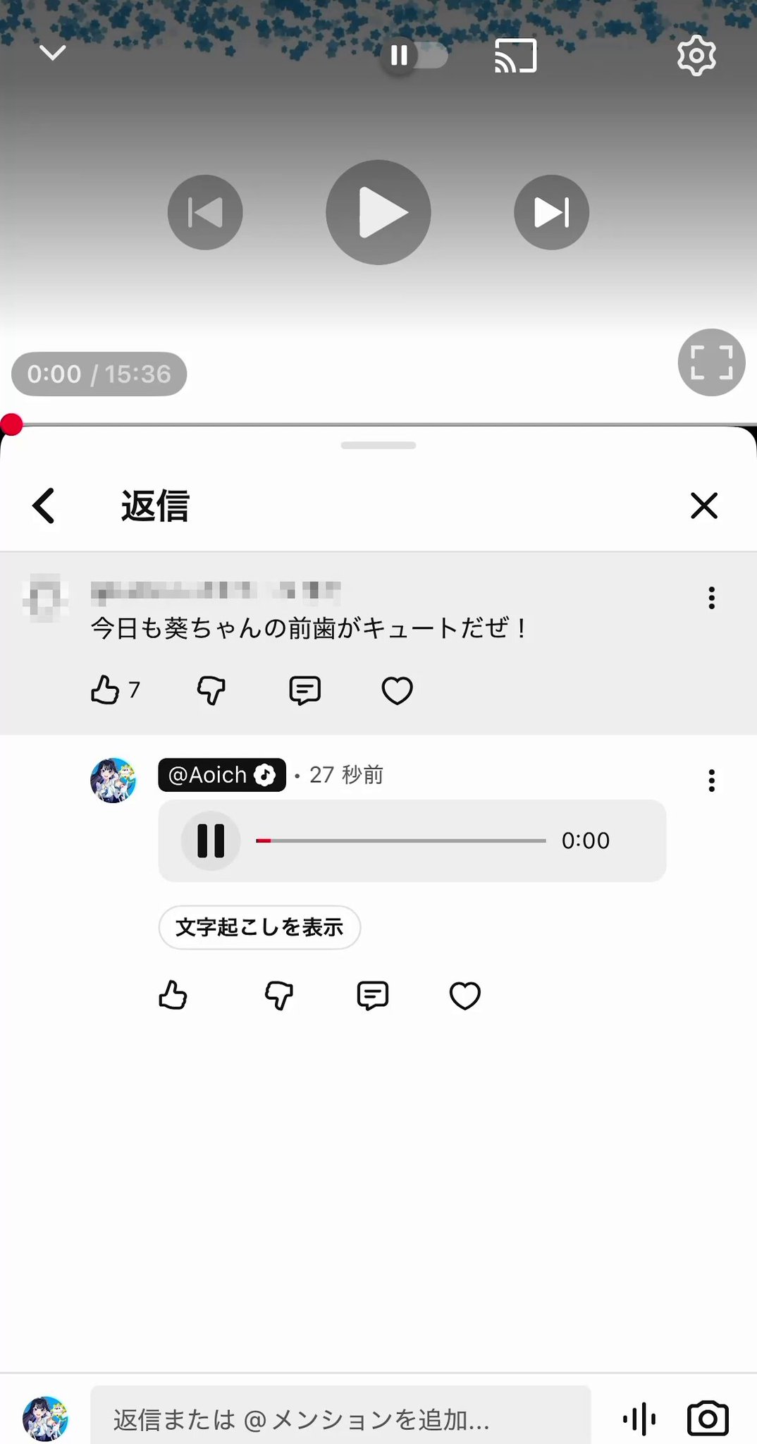 Ok.【プロフィールをご一読ください Hi-Fi GIRLs PROJECT公式 on X: 