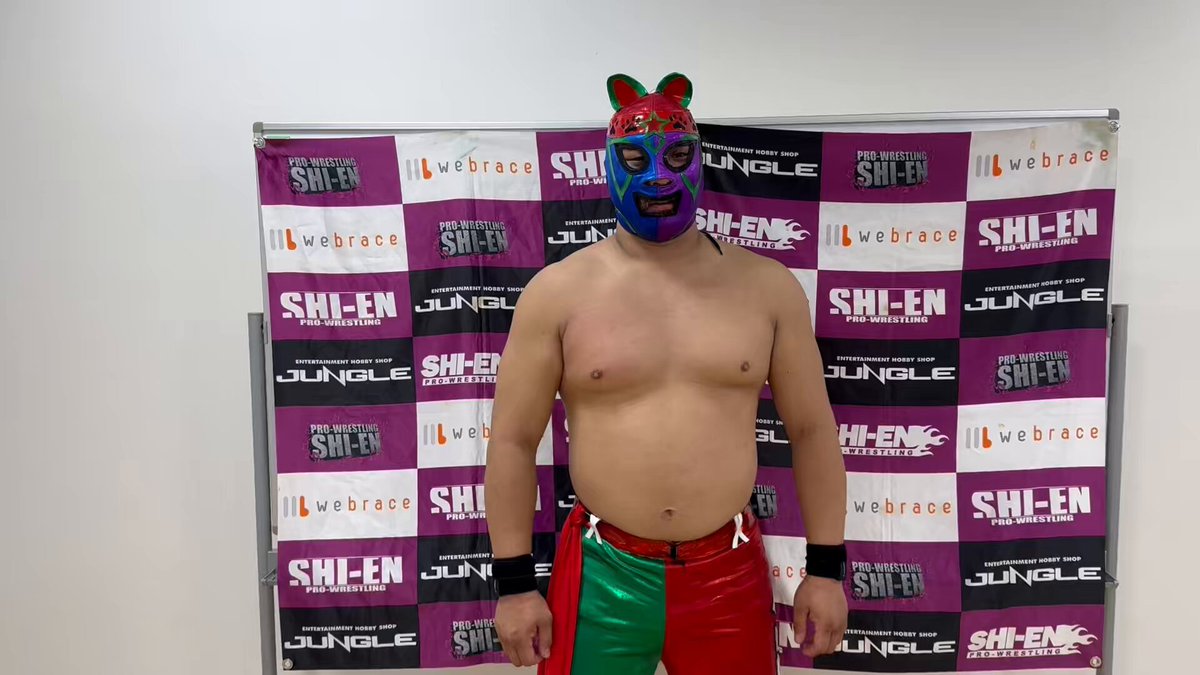 【黒紫焔　コクシエン様】　リクエスト品 プロレスリング紫焔 (@shi_en_) / X