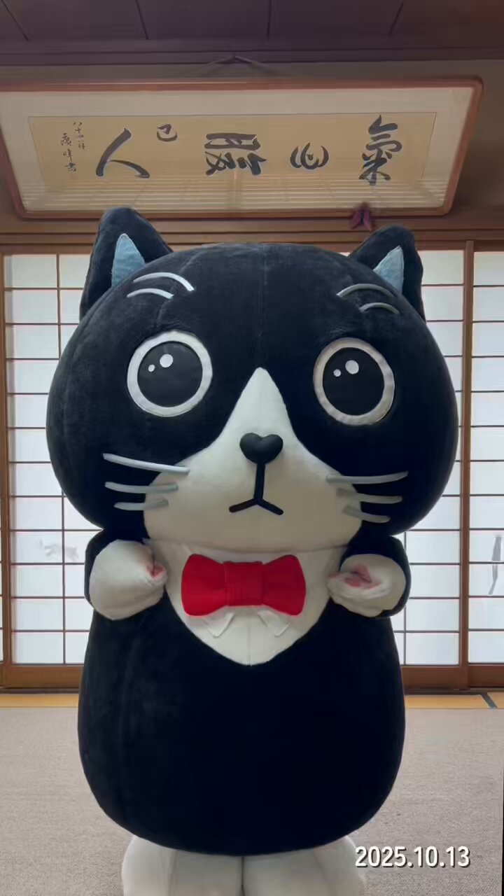 みったん♡ページ みったん18,9%@市ノ瀬莉佳FC&熾火澱FC(9.18)(1.17