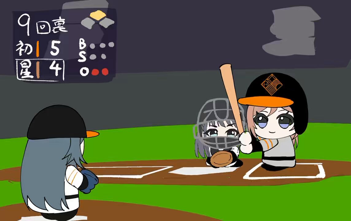 あっちゃんページ あっちゃん先生@妻を大好き過ぎる夫 on X