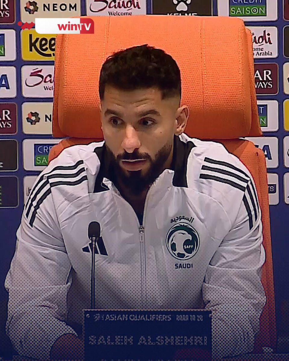 صالح الشهري يصف مباراة المنتخب السعودي أمام العراق بأنها الأهم هذا الموسم 