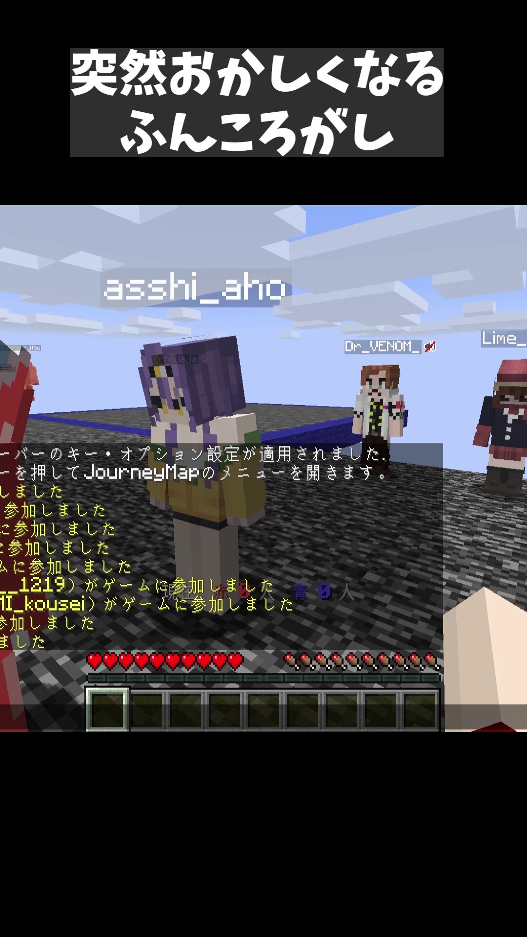 ♡Kun ページ♡ KUN@優しい怒らない詰めない (@roadhog_KUN) / X