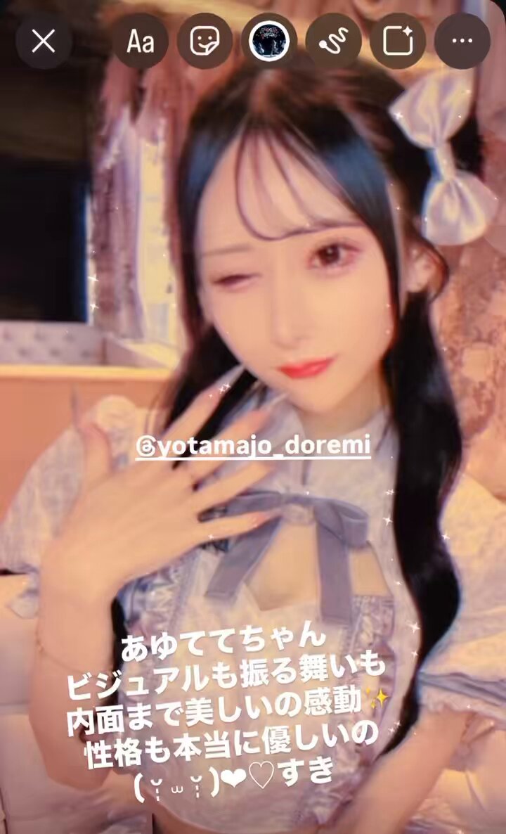 きょんちゃん (@ks17771) / X