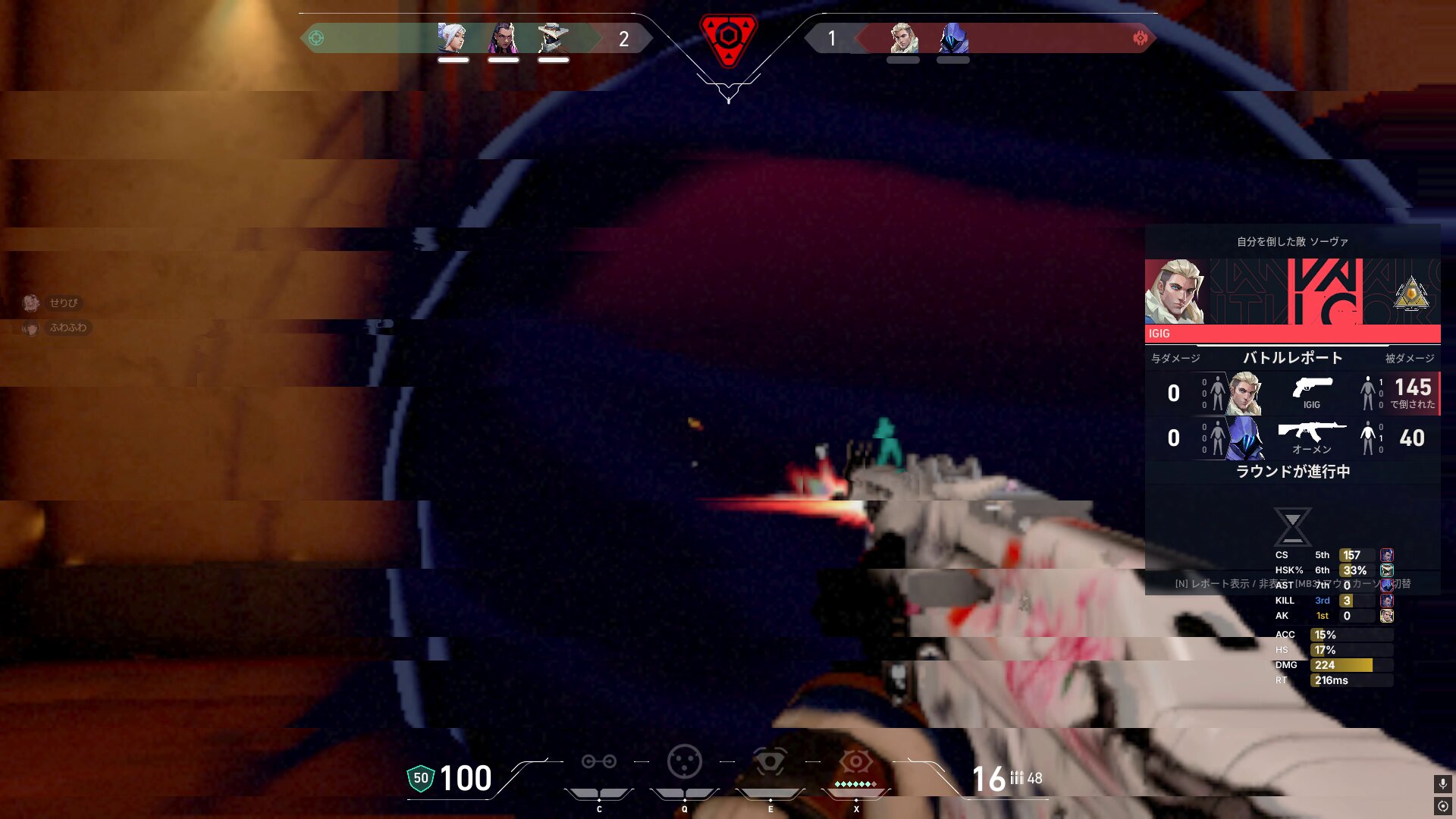 16日迄限定…超特別価格！❤みかん❤厚手プレミアムWボア