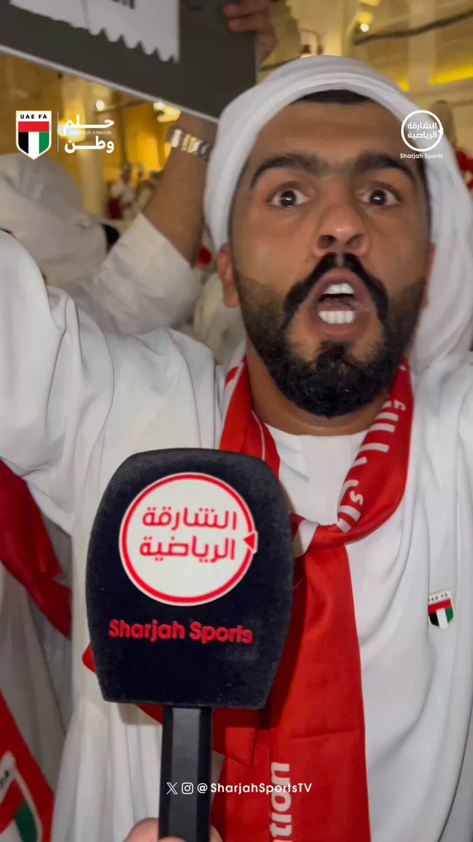 بإذن الله منصورين. جماهير الأبيض تكتب التاريخ في الملحق الآسيوي #حلم_وطن 