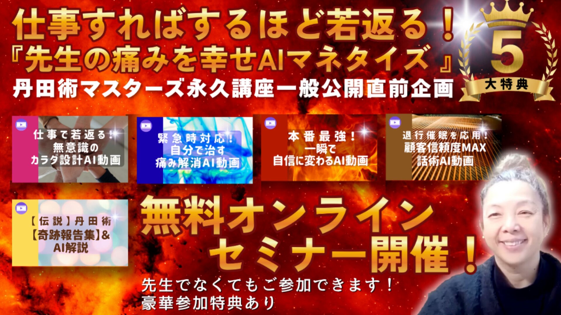 ちーまま。 (@chiimama0409) / X