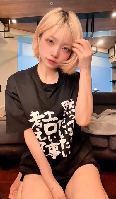 3連休はエ◯ざんまいありがとうございました｜。☆ハル☆（@hal_0402）エロ動画まとめ