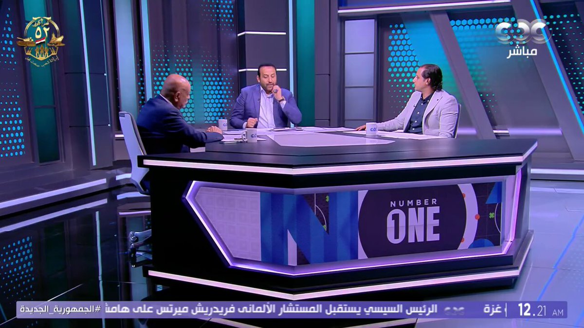 رمضان السيد: كريم الدبيس حل مثالي لأزمة الباك ليفت في النادي الأهلي ومنتخب مصر.. وحسن مصطفى: كولر كان متعنت معاه 