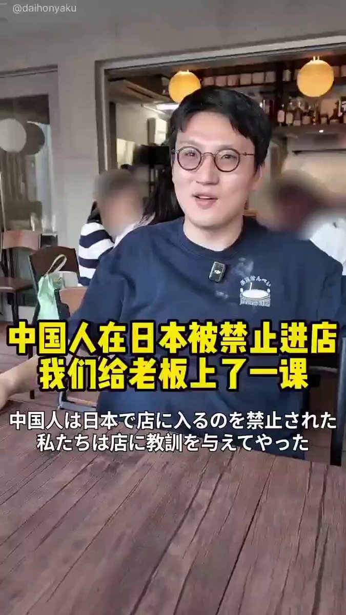 【✩.*˚】ご本人以外は購入をお控えください 下町副店長(^0_0^) (@sitamachifuku) / X