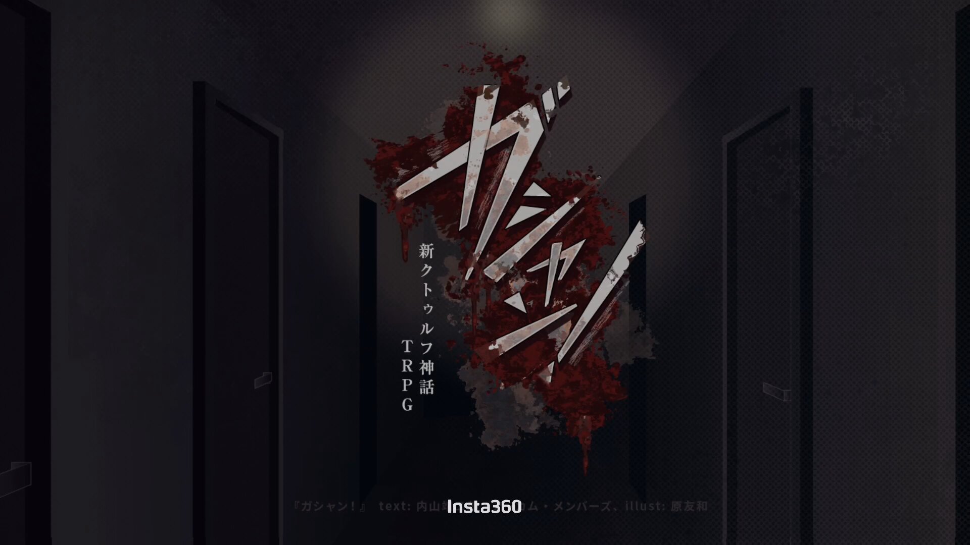 あんこうページ① あんこページ シートあんこ抜き♪（カワサキ ZX-6R）by ZUTTA