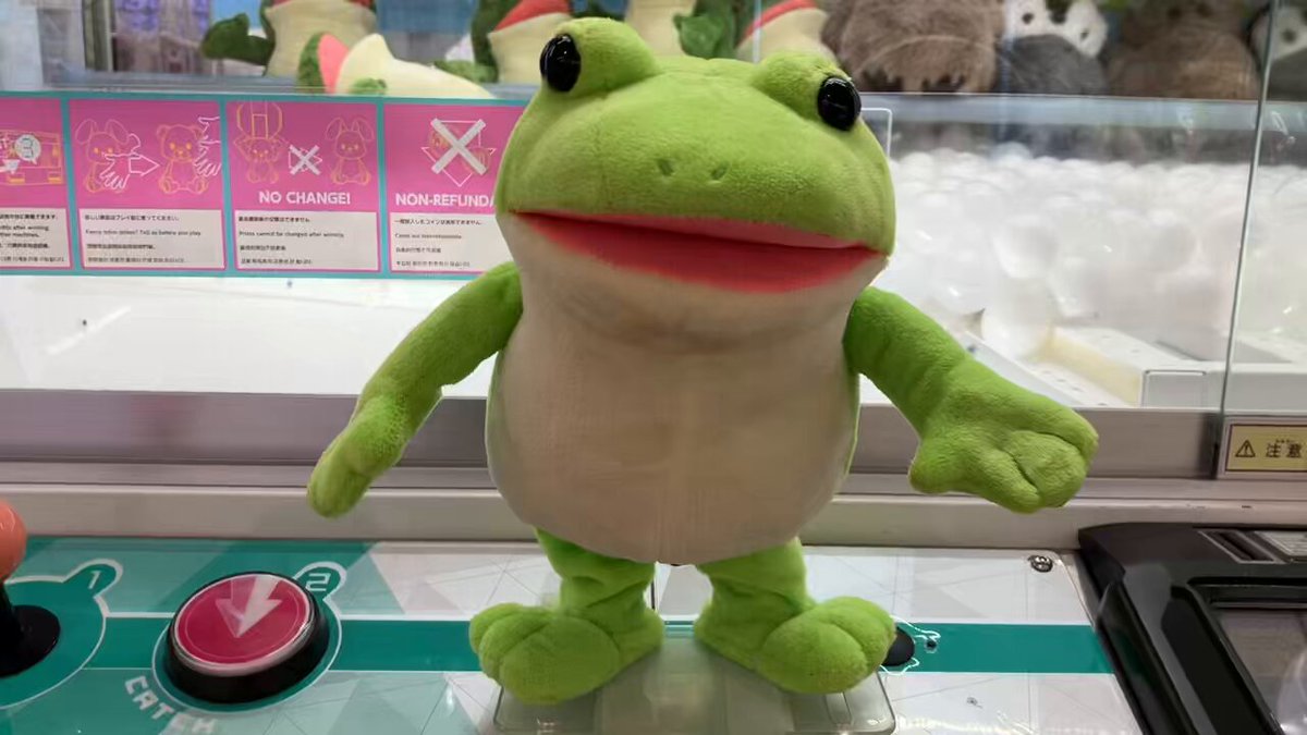 こちらもギミック景品のご紹介💖 『おとぼけケロピョンダンシング