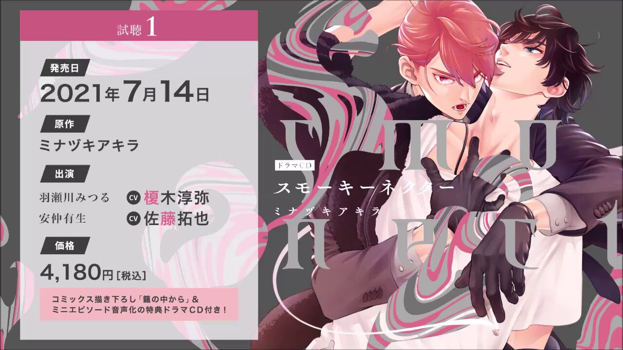 ショップフィフスアベニュー on X: 