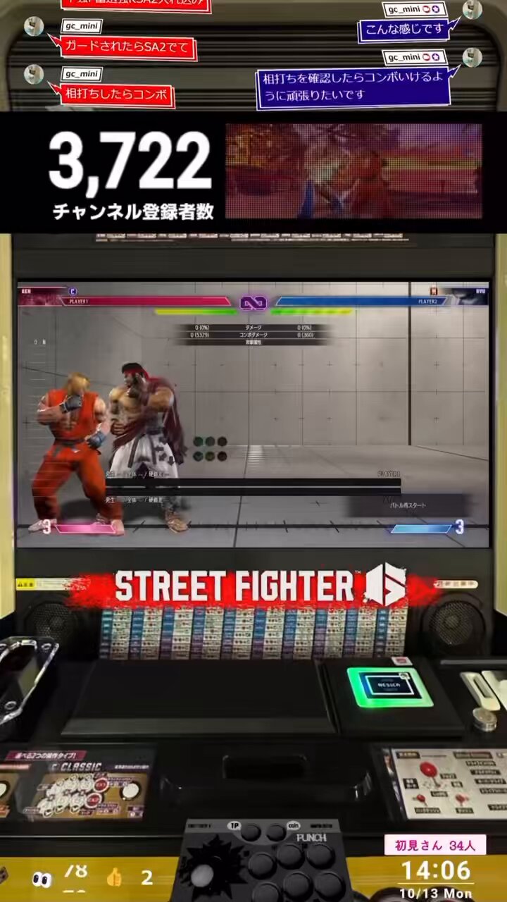 【PSA10】めまいを起こす背景 SP-112/UR 管理番号 a53 PSA10】めまいを起こす背景 SP-112/UR 管理番号 a53 PSA10