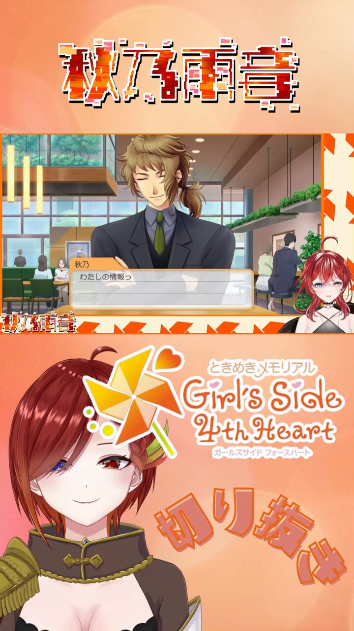 RITAO CHAN公式アカウント09 RITAO CHAN公式アカウント09 RITAO CHAN（ニトウチャン）とは