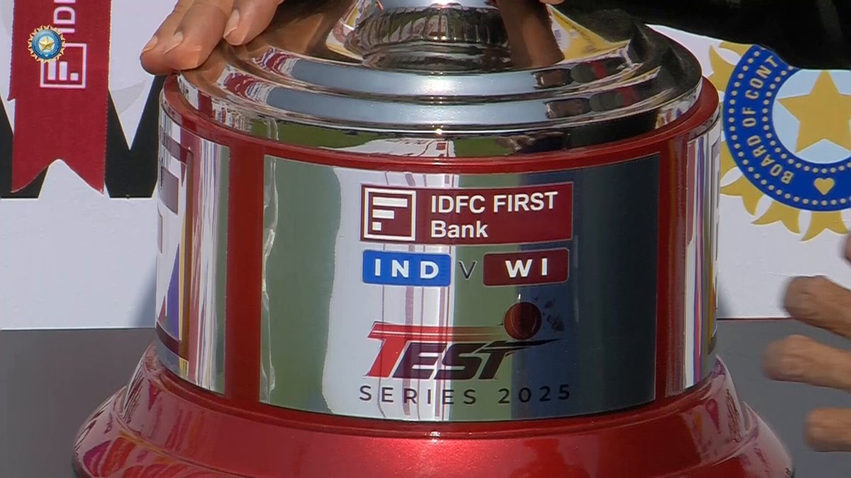 FIRST TEST SERIES WIN TROPHY Picture