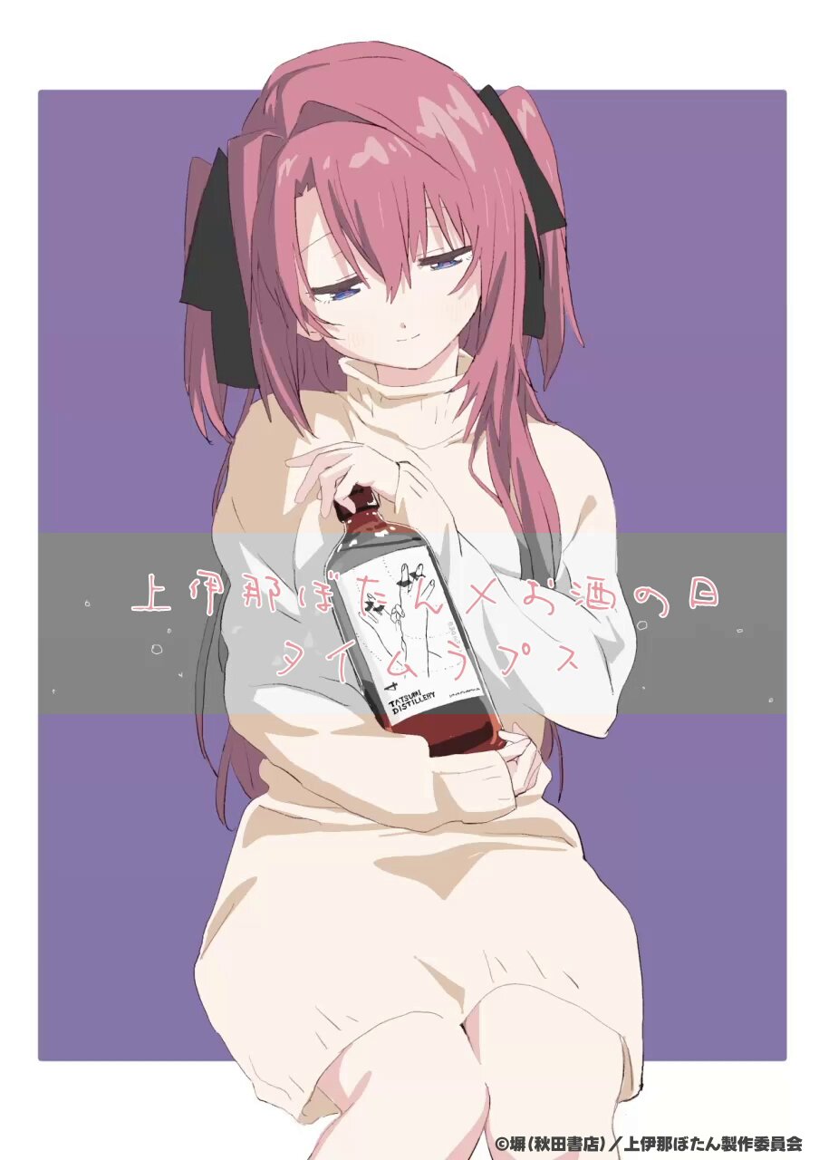 いちごみるく様♡確認page☆ジェラトーニ いちごみるく様♡確認page☆ジェラトーニ