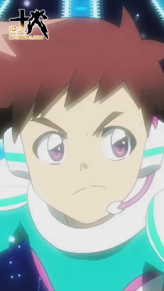 125 激レア 新幹線変形ロボ シンカリオン 新多シン 碓氷アブト ポスト