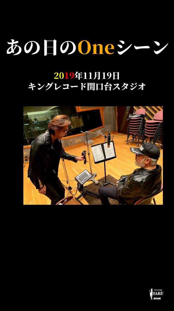 横浜銀蝿TAKU (@taku0922) / Posts / X