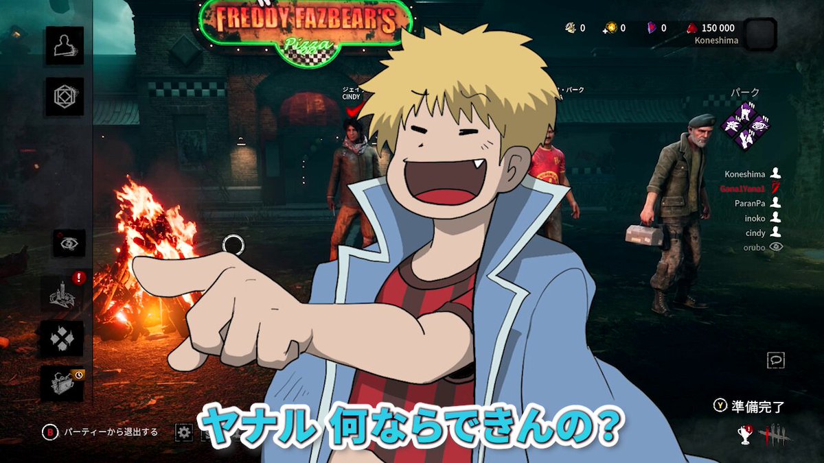 ◯◯の主役は我々だ！ (@oowareware1945) / Posts / X