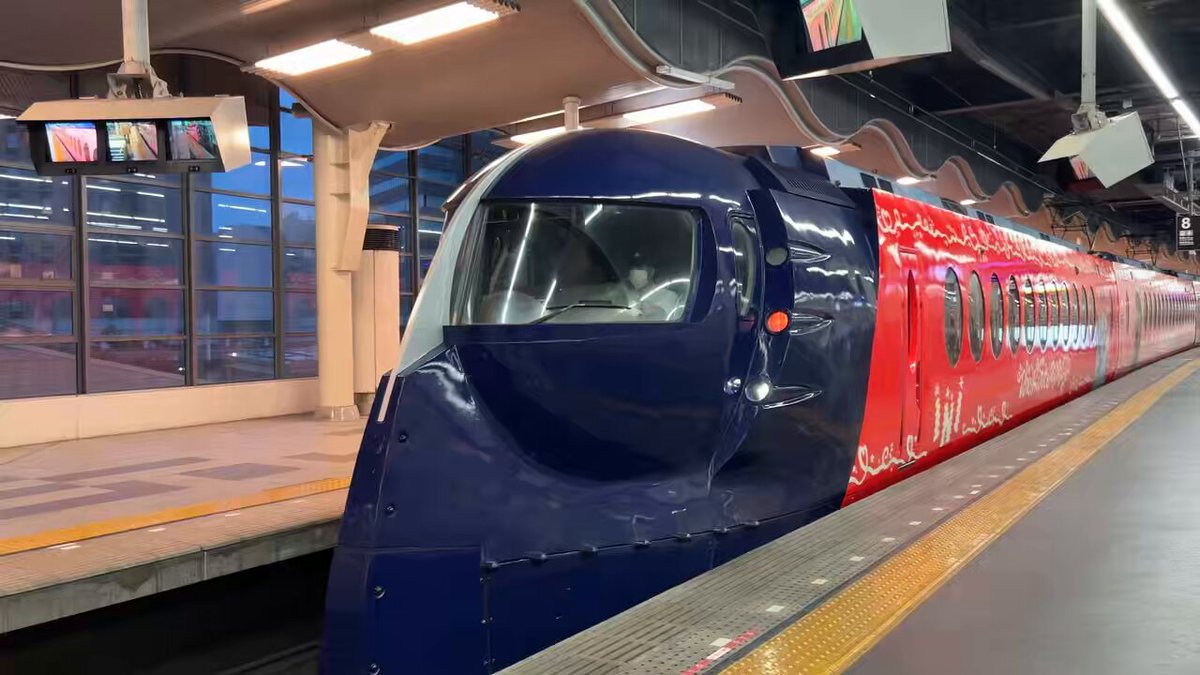 キヨ様 キヨ姉 (@kojica0109) / Posts / X