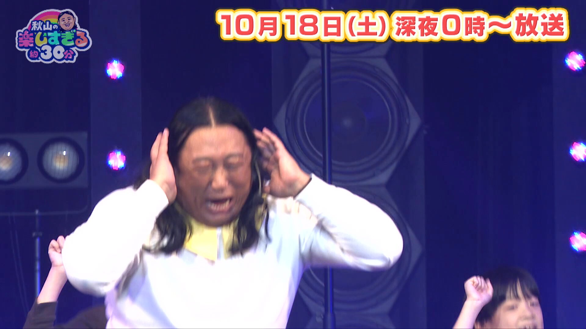 西川貴教オフィシャルファンクラブ「turbo」 (@turboFC) / X