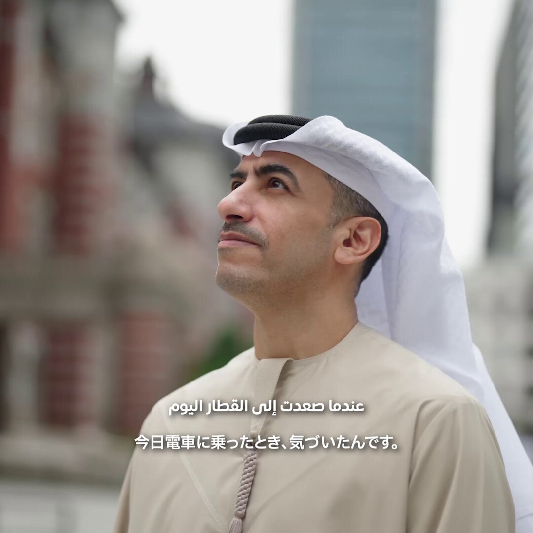 Shihab Alfaheem アルファヒム シハブ (@uaeambjapan) / Posts / X