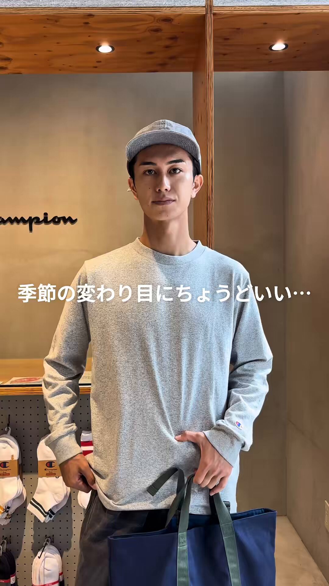 チャンピオン 美 O ボトム 下 黒 ナイロン ウインドブレーカー