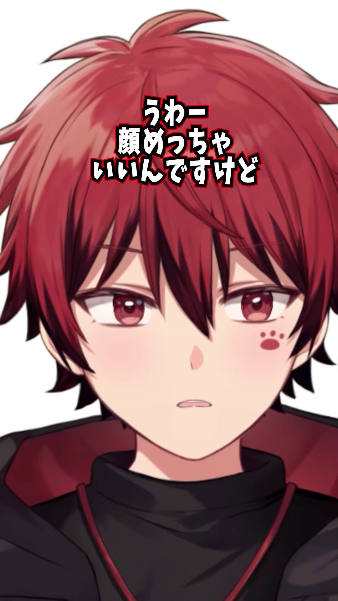 あーるん様 あーるん。@ウラセカ (@chibi_alun1216) / X