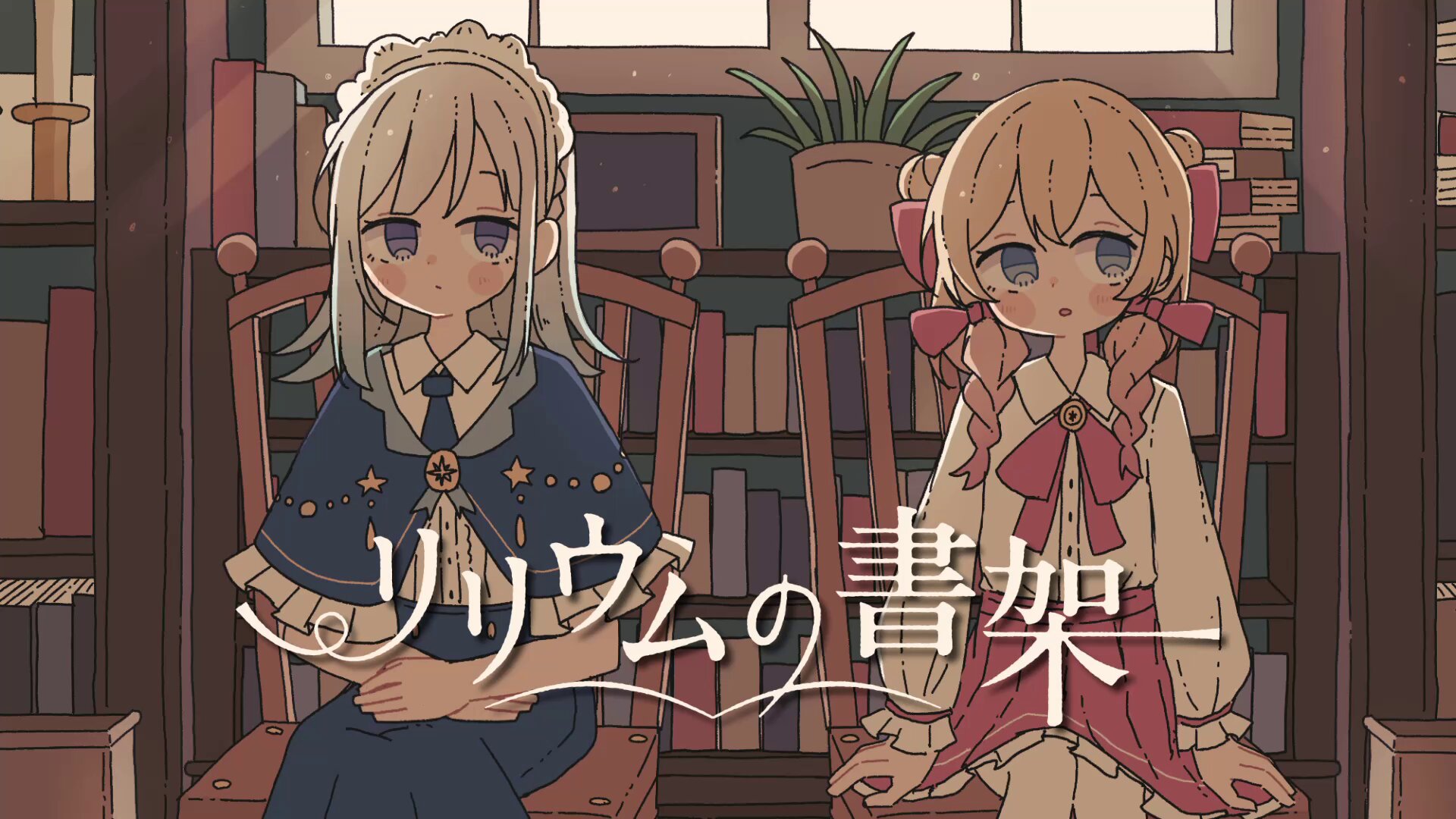 釣瓶 (@Bucket9071) / X