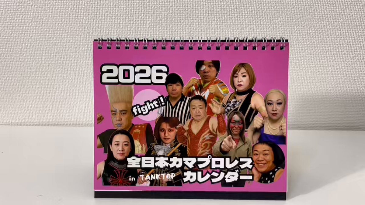 💙れおくん💛 (@happy_reokun) / X