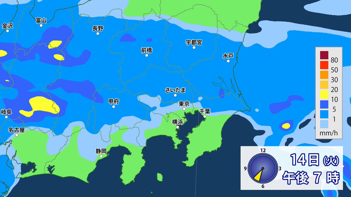 雨綾様確認ページ 明日雨で汚れる前のワイのカッコいいチャリ見てくれ