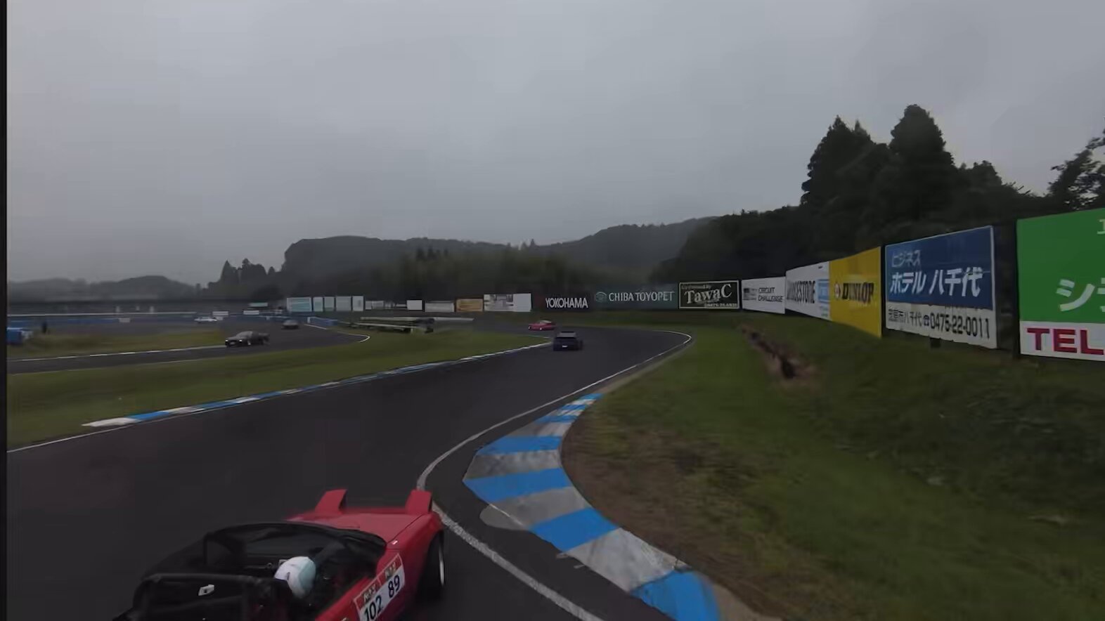 HIROページ Garage Hiro Aero Parts Set Ver.1 White For Kyosho Mini-Z VW