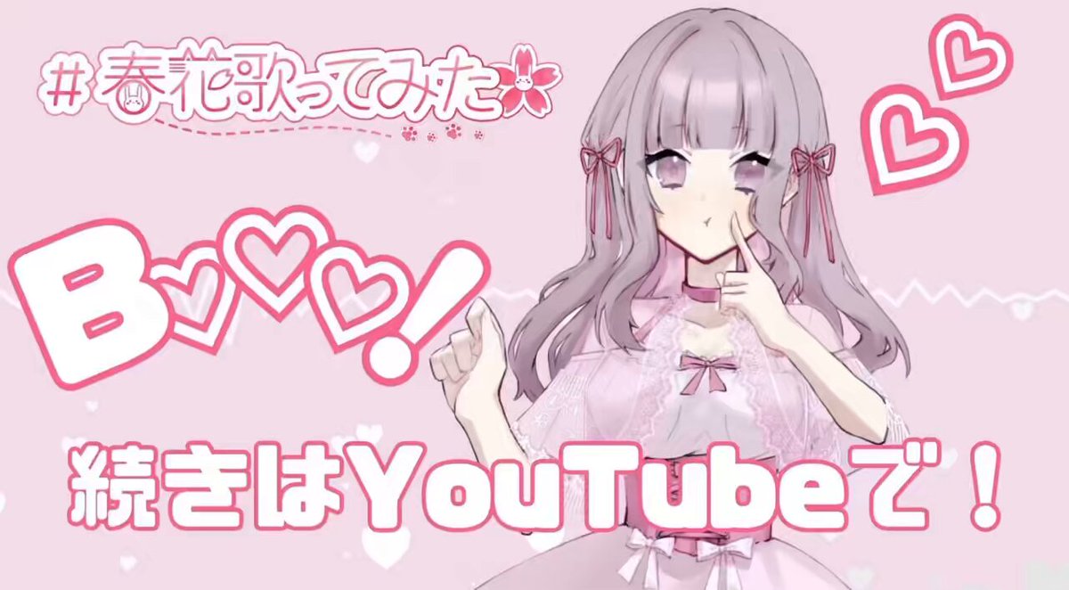 Cherryさま専用4月（原画）花がささやく春夜 ほか　6点おまとめ あまざわ on X