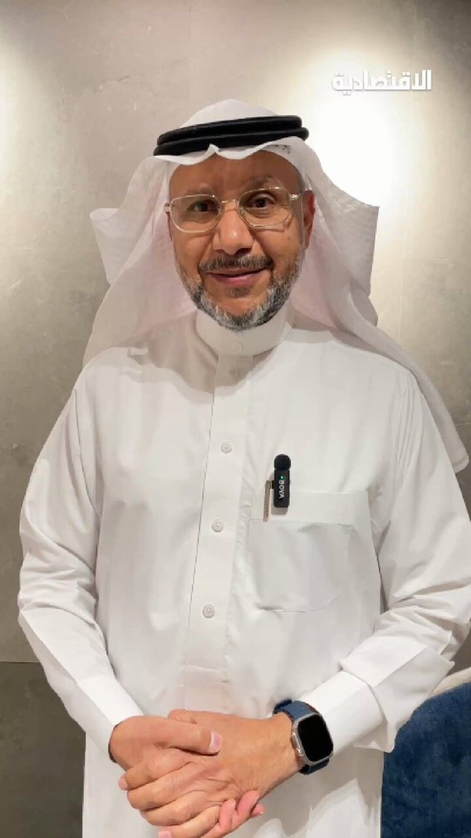 الرئيس التنفيذي للهيئة السعودية للملكية الفكرية السعودية، عبدالعزيز السويلم ل الاقتصادية: براءات الاختراع المقدمة من الشركات والأفراد السعوديين تمثل 40% من إجمالي الطلبات - ارتفاع تسجيل براءات الاختراع 13% سنويا والعلامات التجارية 16%، والفكرة المجردة لا يمكن حمايتها. afnan_abdullaa 