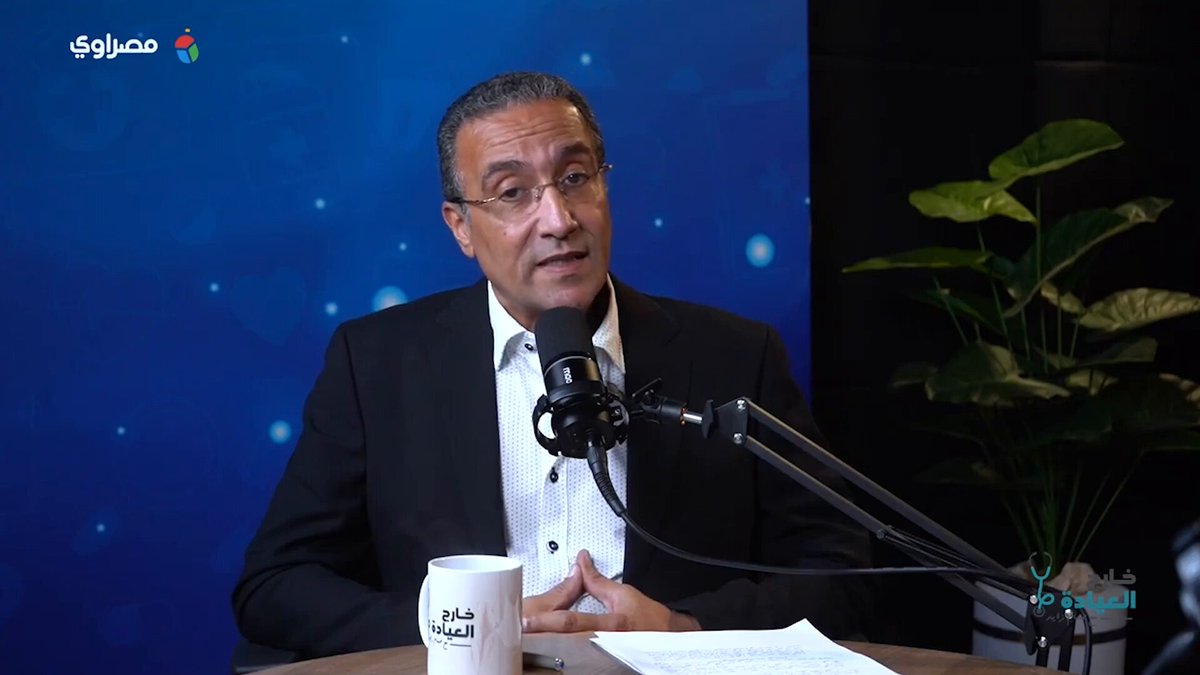 خطر على المريض.. استشاري للجهاز الهضمي يحذر من الاعتماد على شات جي بي تي في التشخيص الطبي 