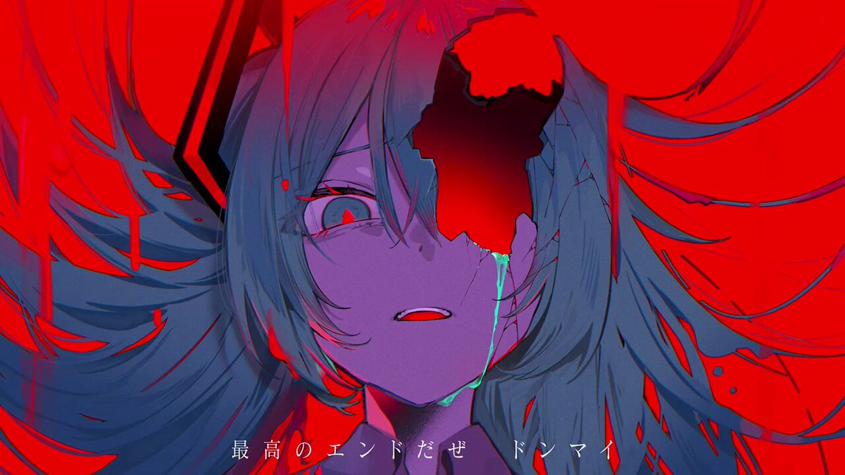 マシュマロ - Search / X