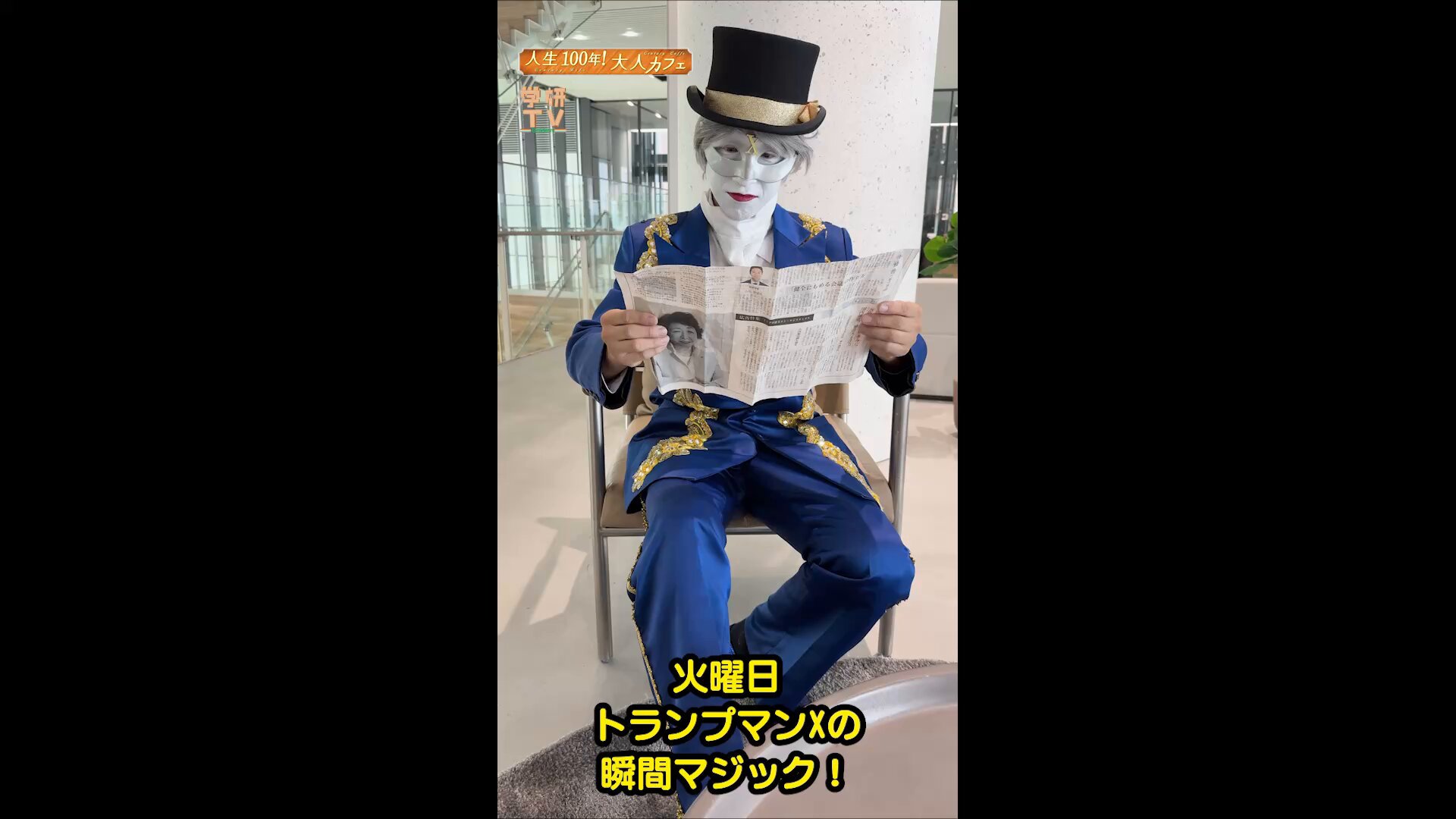 X-MENトランプ Amazon.co.jp: X-MEN トランプ : おもちゃ