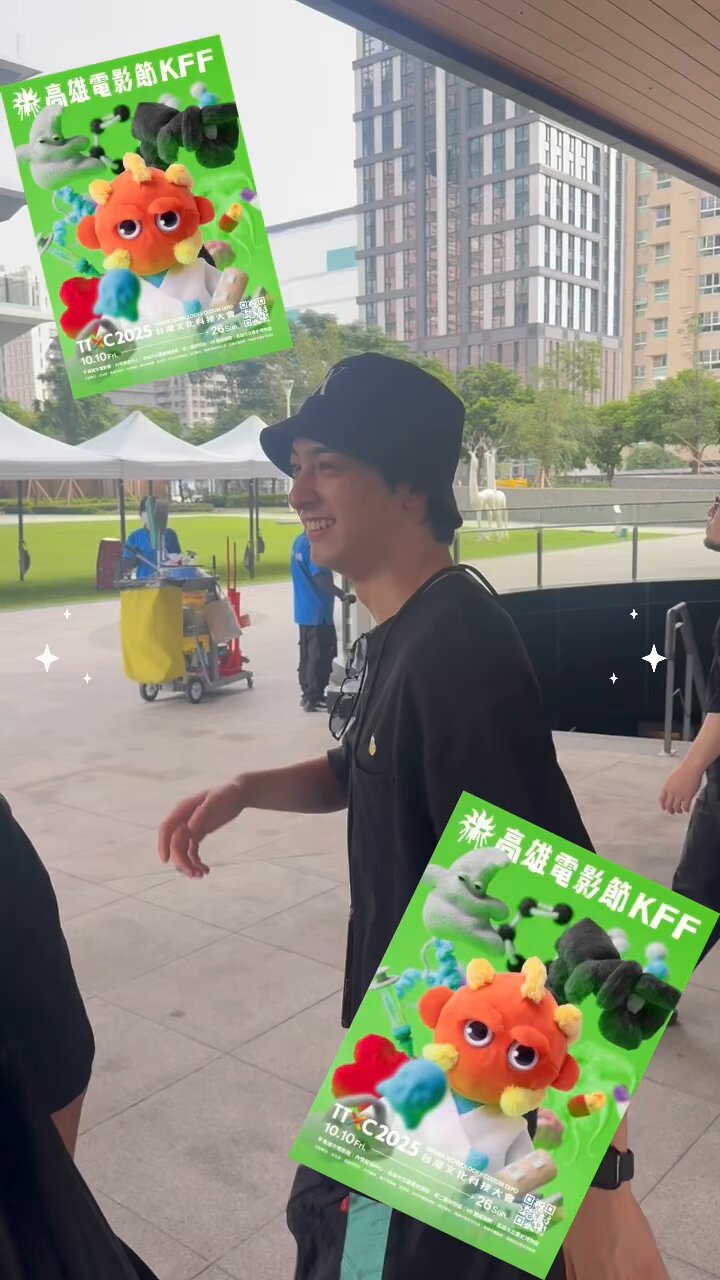 いちごページ Velour Jersey Top - red - Mame Kurogouchi